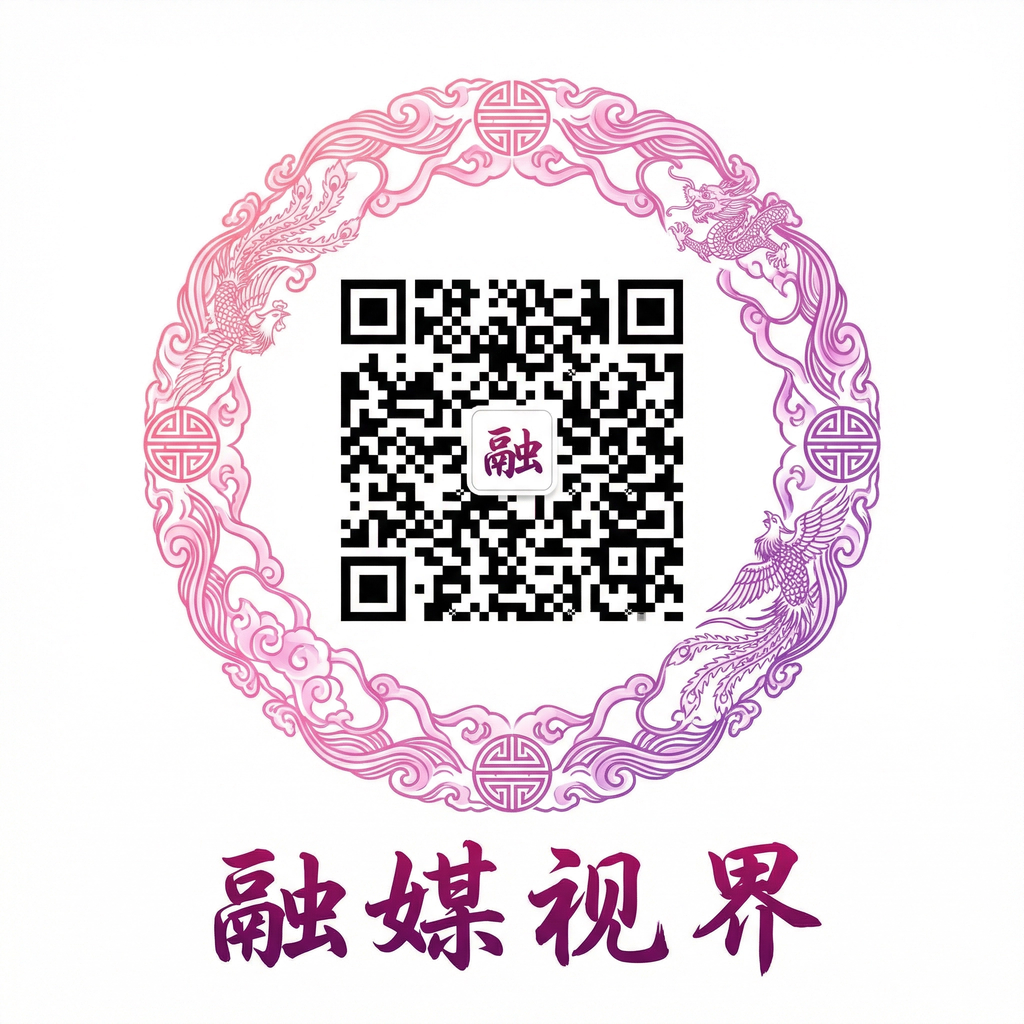 麻豆影视公众号二维码